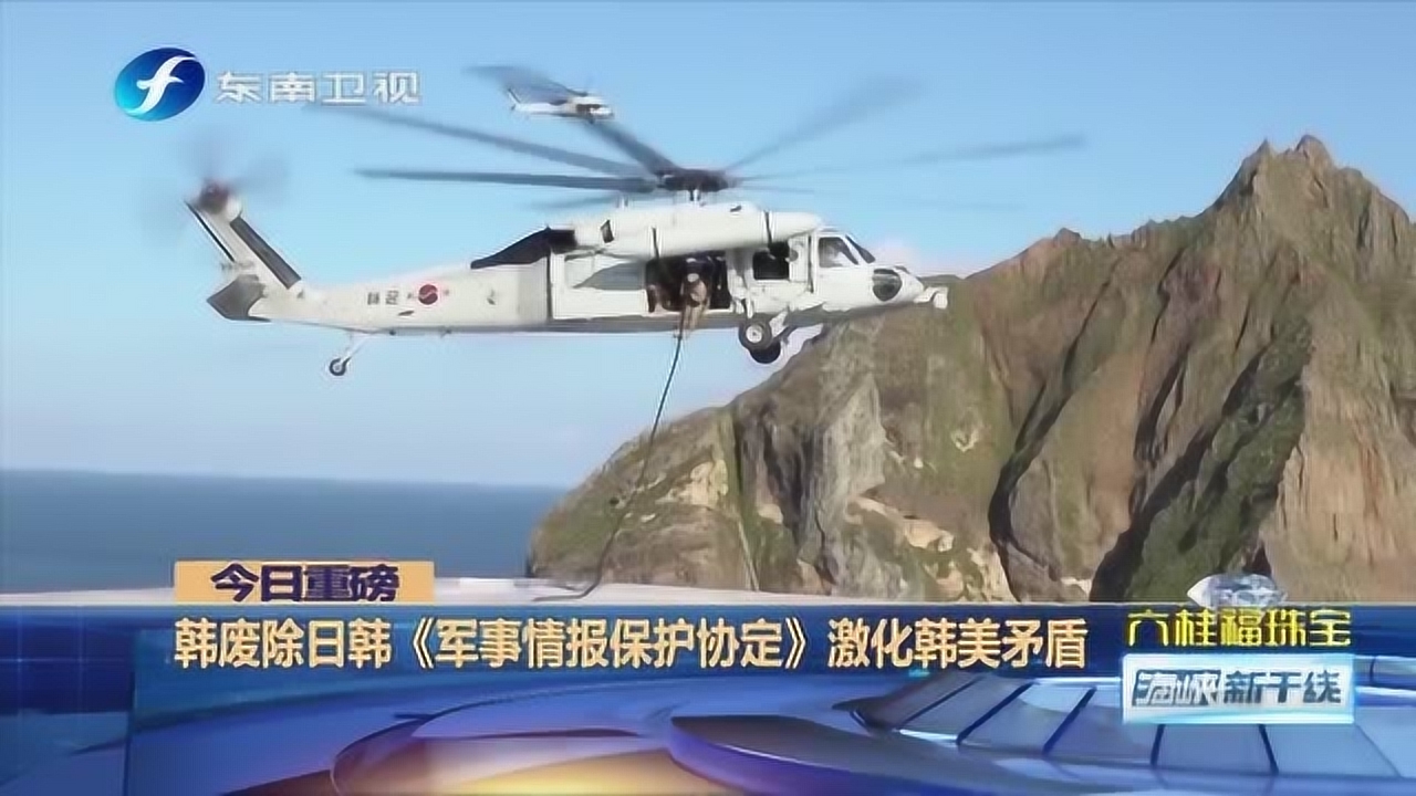韩国军事最新消息今天，韩国军事最新消息今日概况