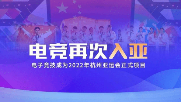 国际时事新闻2022年8月概览，国际时事新闻概览，2022年8月回顾