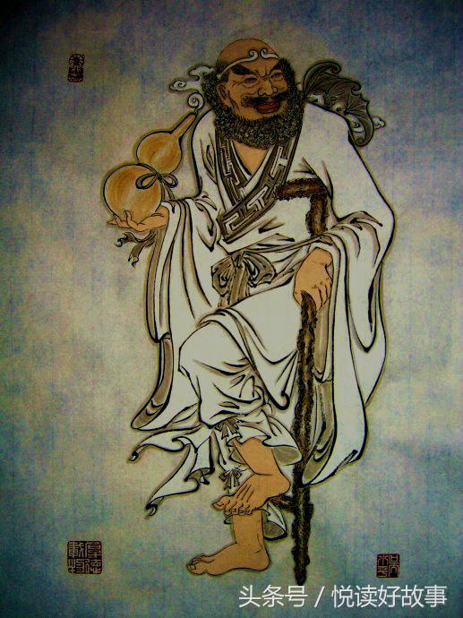 铁拐李平特一肖王中王