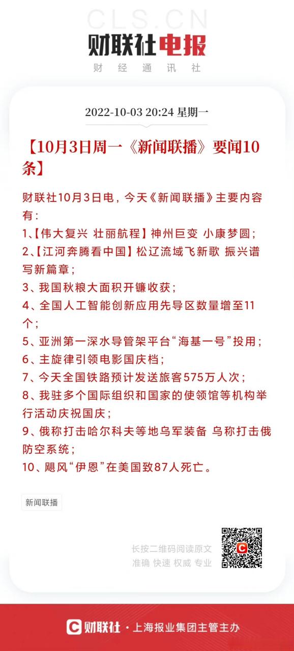 回顾与摘要