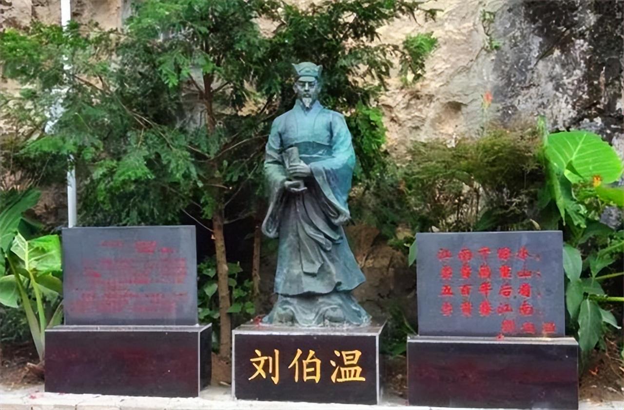 刘伯温玄机打一生肖——探寻神秘预言中的奥秘，刘伯温玄机与生肖之谜，探寻预言中的神秘面纱