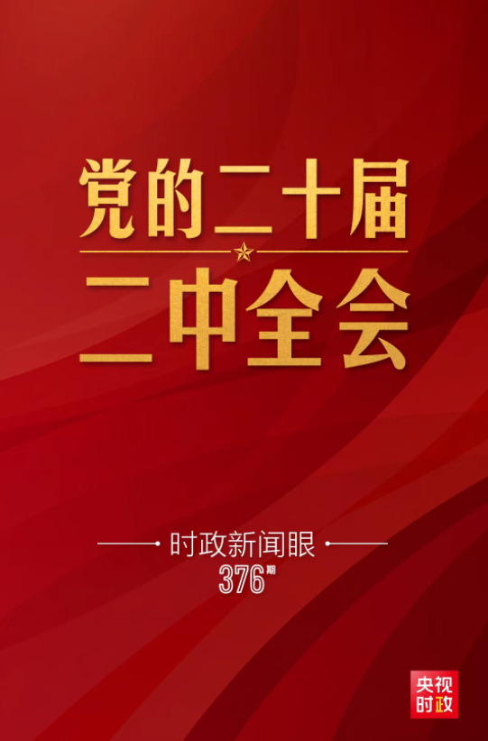 时事新闻最新消息概览，全球热点事件一网打尽，全球时事新闻热点概览，最新消息一网打尽