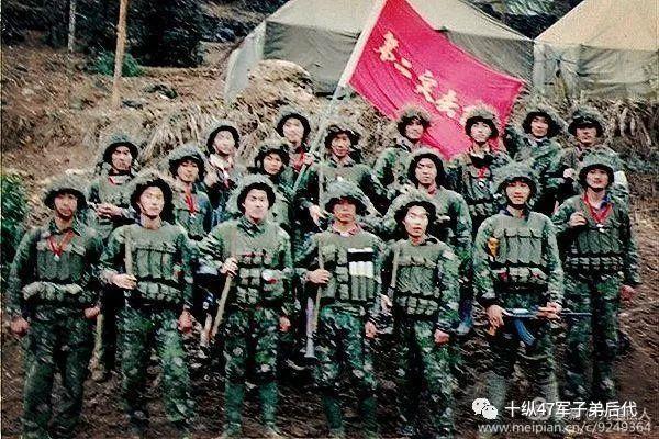 揭秘中国人民解放军历史上的传奇部队——第47集团军第56师，揭秘中国人民解放军历史上的传奇部队，第47集团军第56师传奇之旅。