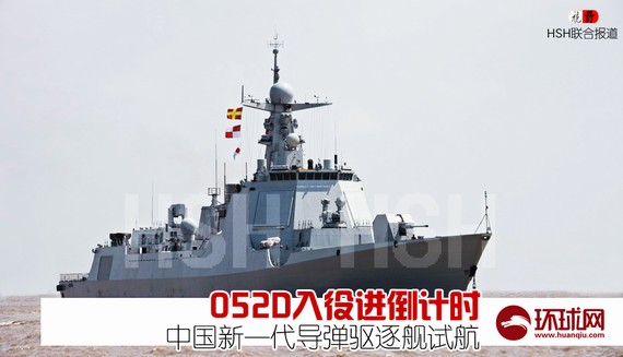 军舰玩具，探索海洋的梦幻之旅，军舰玩具，开启海洋梦幻之旅的探索者