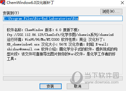 管家婆四不象必中一肖——揭秘背后的秘密，揭秘管家婆四不象必中一肖的神秘面纱