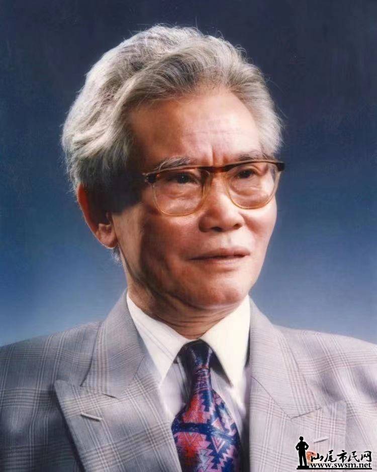 彭士禄生卒年，一位伟大科学家的传奇人生，彭士禄，伟大科学家的传奇人生（生卒年介绍）