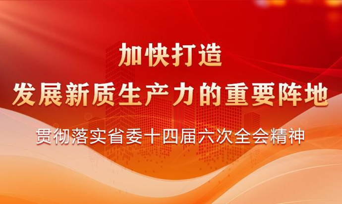 最新的国际时事新闻概览，国际时事新闻概览最新报道