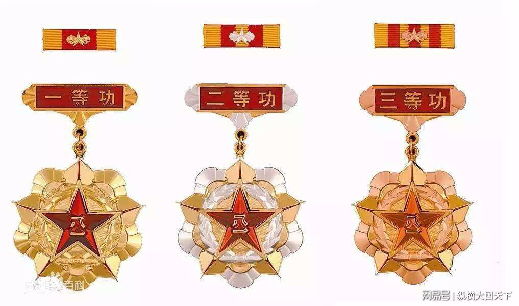 揭秘，10个一等功背后的荣耀与意义，揭秘，10个一等功背后的荣耀之路与深层意义