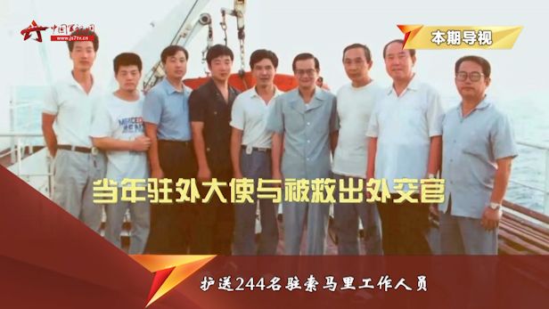 王粤回国后有奖励吗知乎，深度解析与探讨，王粤回国后的奖励与待遇深度探讨