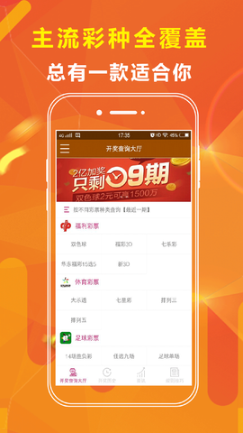 澳门王中王100的资料论坛，深度解析与探索，澳门王中王100资料论坛，深度解析与探索之旅