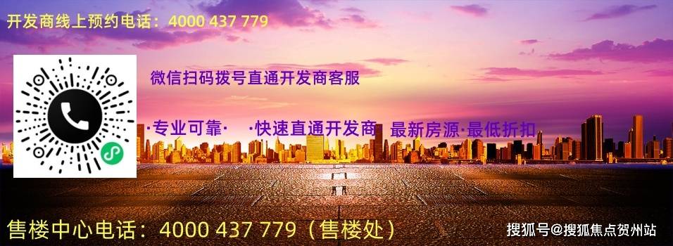 揭秘精准新传真背后的秘密，探索数字组合7777788888的独特魅力，揭秘精准新传真背后的秘密与数字组合7777788888的魅力探索