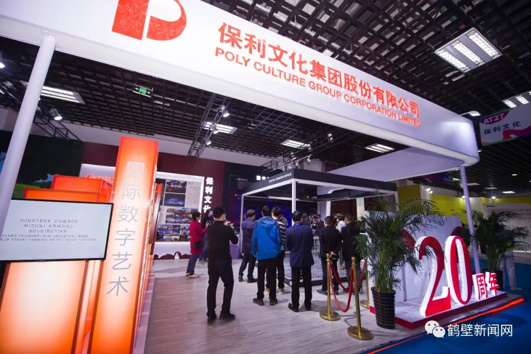 鹤壁今日最大新闻，城市新动向与发展亮点，鹤壁最新动态，城市新动向与发展亮点揭秘