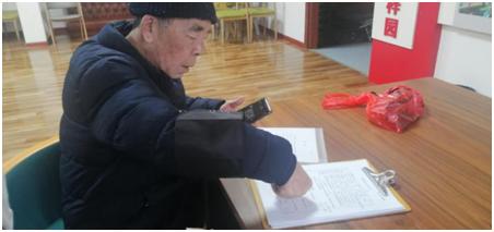 深度解析与预测揭秘