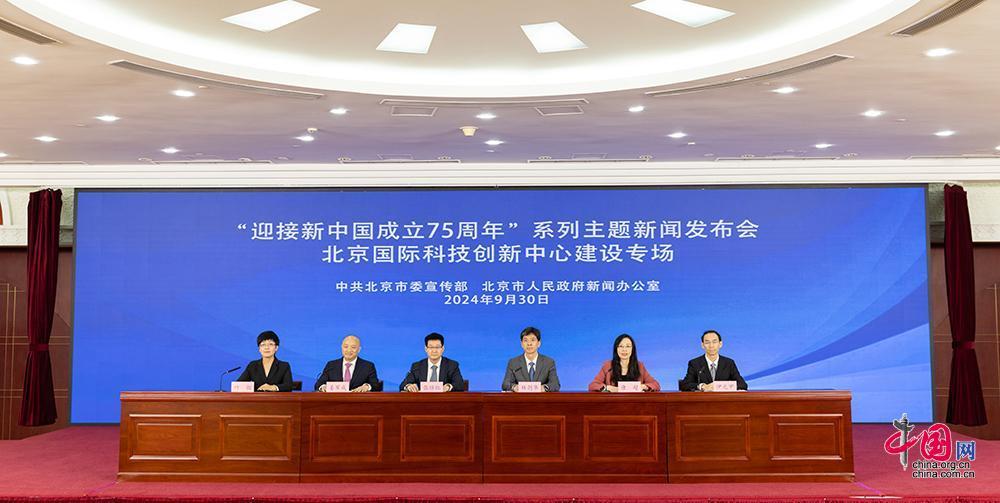 科技创新引领未来，一场盛大的新闻发布盛宴，科技创新盛宴启幕，引领未来，共襄新闻盛举
