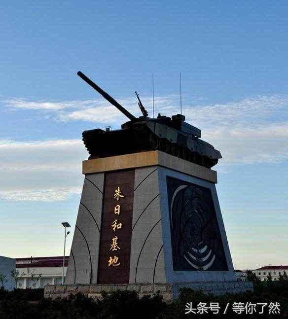 朱日和城市训练场建设的探索与实践，朱日和城市训练场建设探索与实践