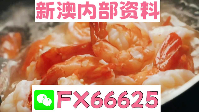 澳门王中王，揭秘一肖一中一码的神秘面纱，澳门王中王揭秘，一肖一中一码神秘面纱下的真相