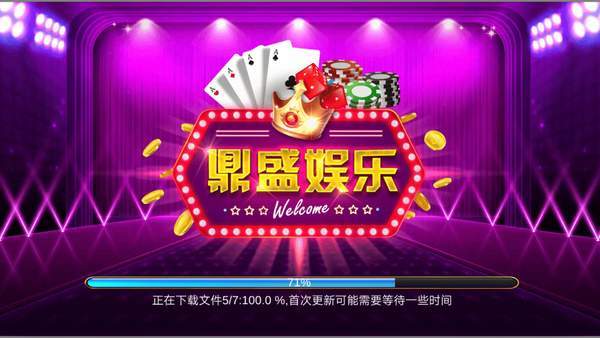 鼎盛论坛网址784000，探索、交流与发展的优质平台，鼎盛论坛网址784000，优质平台助力探索、交流与发展