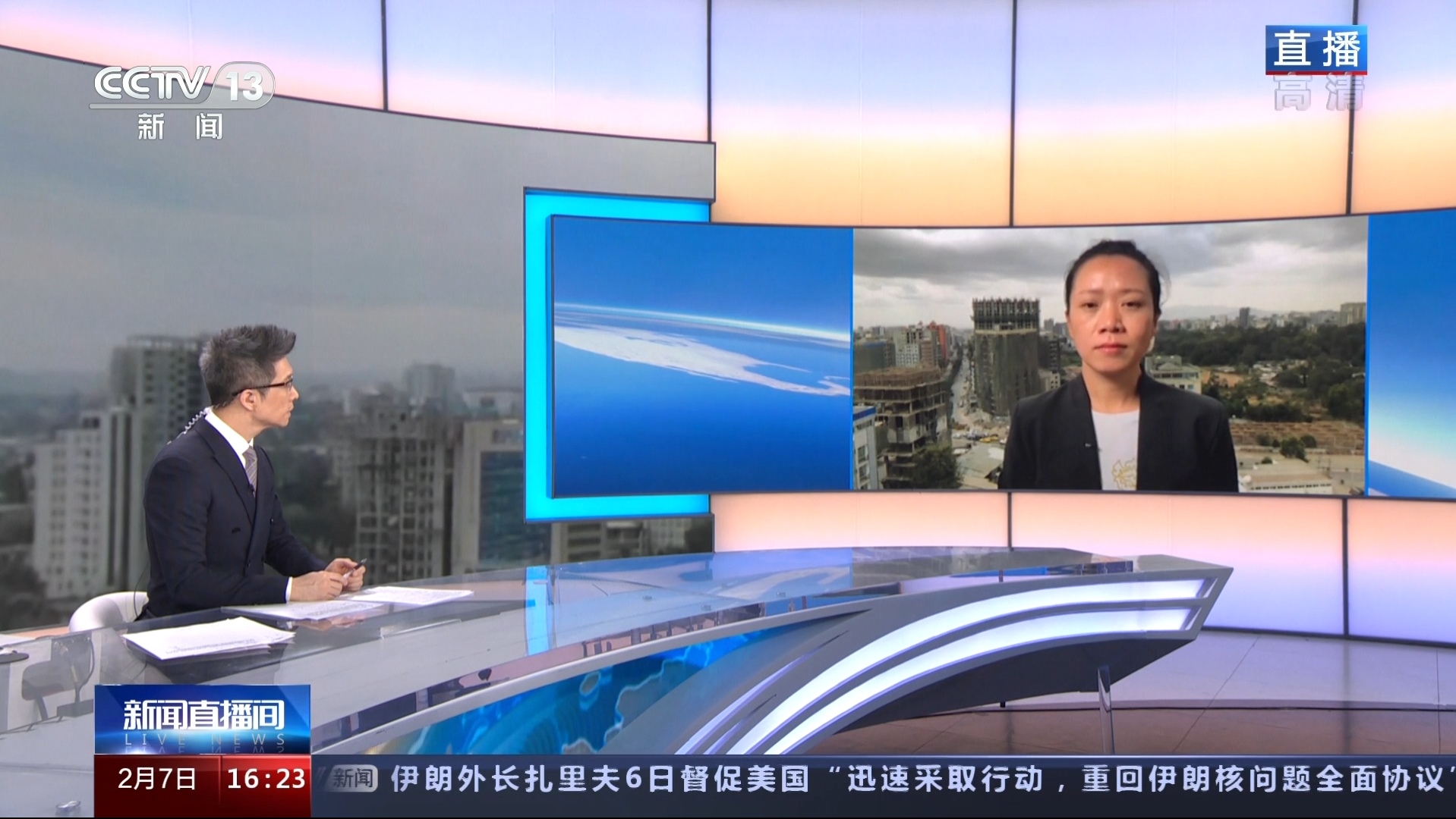 最新国际新闻视频直播在线播放，全球时事动态尽在掌握，全球时事尽在掌握，最新国际新闻直播与动态在线播放