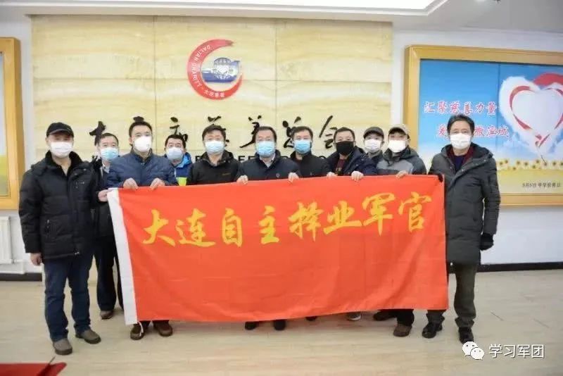 军转论坛为什么无法访问？全面解析原因与解决方案，军转论坛无法访问原因解析及解决方案探讨