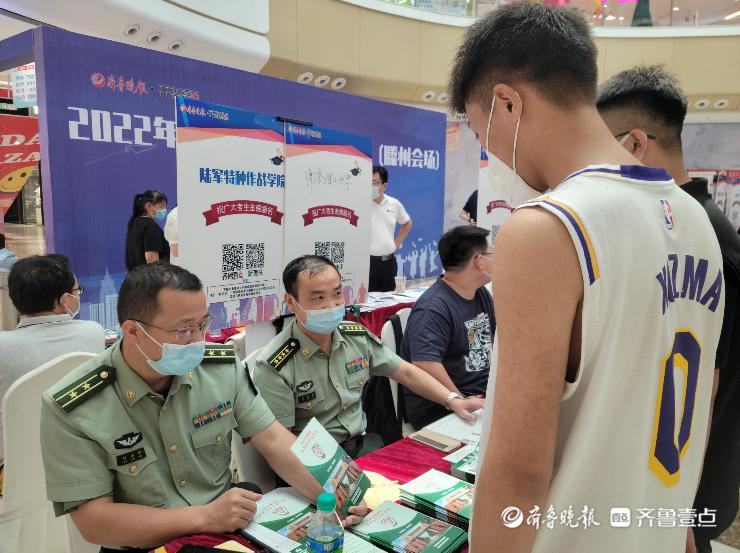 中国人民武装警察特种警察学院，培养精英人才的摇篮，中国人民武装警察特种警察学院，精英人才的摇篮培育地
