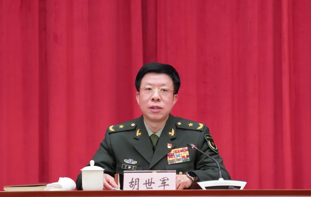长丰县人民武装部官网SEO优化文章，长丰县人民武装部官网SEO优化策略解析