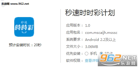 新澳历史开奖记录查询结果，深度分析与解读，新澳历史开奖记录深度分析与解读结果查询报告