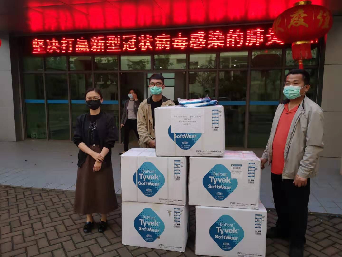 二四六香港管家婆期期准资料大全——全面了解与探索，二四六香港管家婆期期准资料大全，全面了解与深度探索