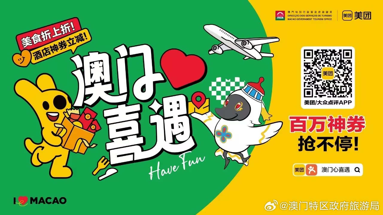 澳门特一肖一码免费提，揭秘彩票预测背后的秘密，澳门彩票预测揭秘，特一肖一码免费提背后的秘密