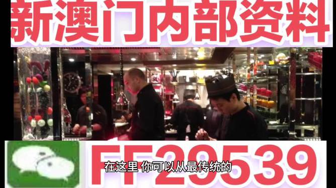 预测未来的幸运之门，澳门彩票开奖结果展望至2025年，展望至2025年，澳门彩票开奖结果预测未来的幸运之门