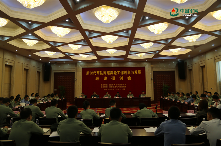 SEO优化攻略（或深度解析）