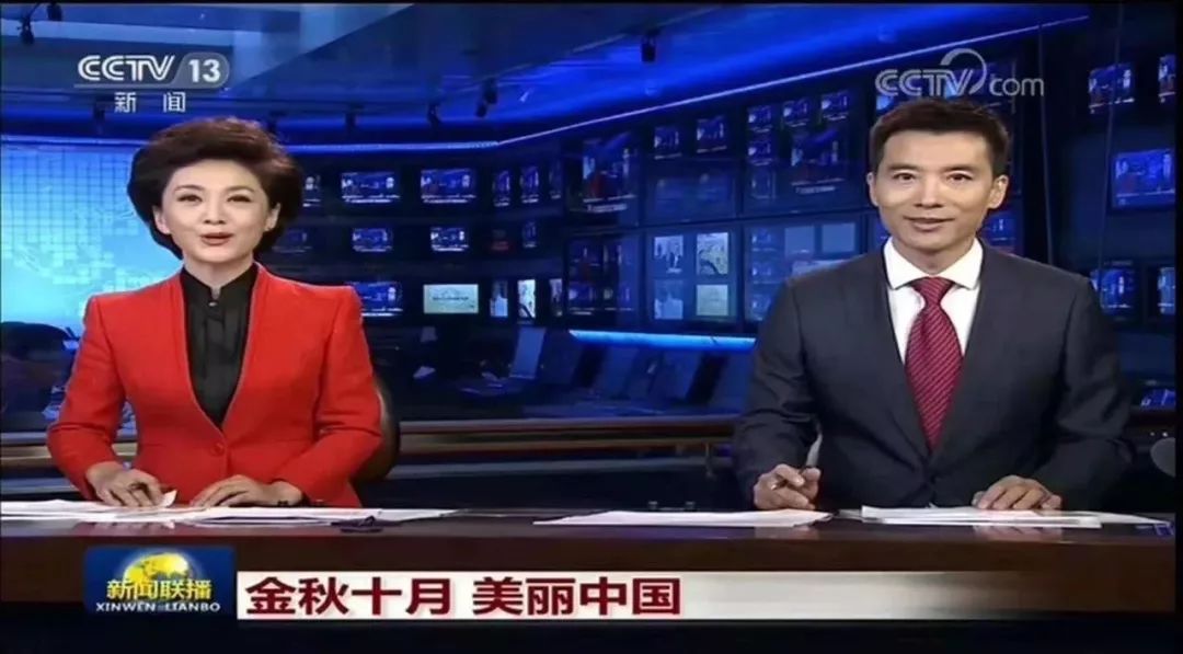 中央CCTV13新闻频道直播在线观看，实时掌握新闻动态，CCTV13新闻频道直播，实时掌握新闻动态