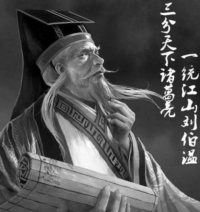 刘伯温论坛，一句得肖的秘密与传奇，刘伯温论坛揭秘，一句得肖的神秘传奇与故事