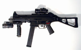 美军装备UMP 45，性能特点与优势分析，美军UMP 45性能优势解析，性能特点与优势分析