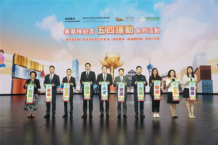 澳门六和合开奖结果，探索与解析，澳门六和合开奖结果解析与探索