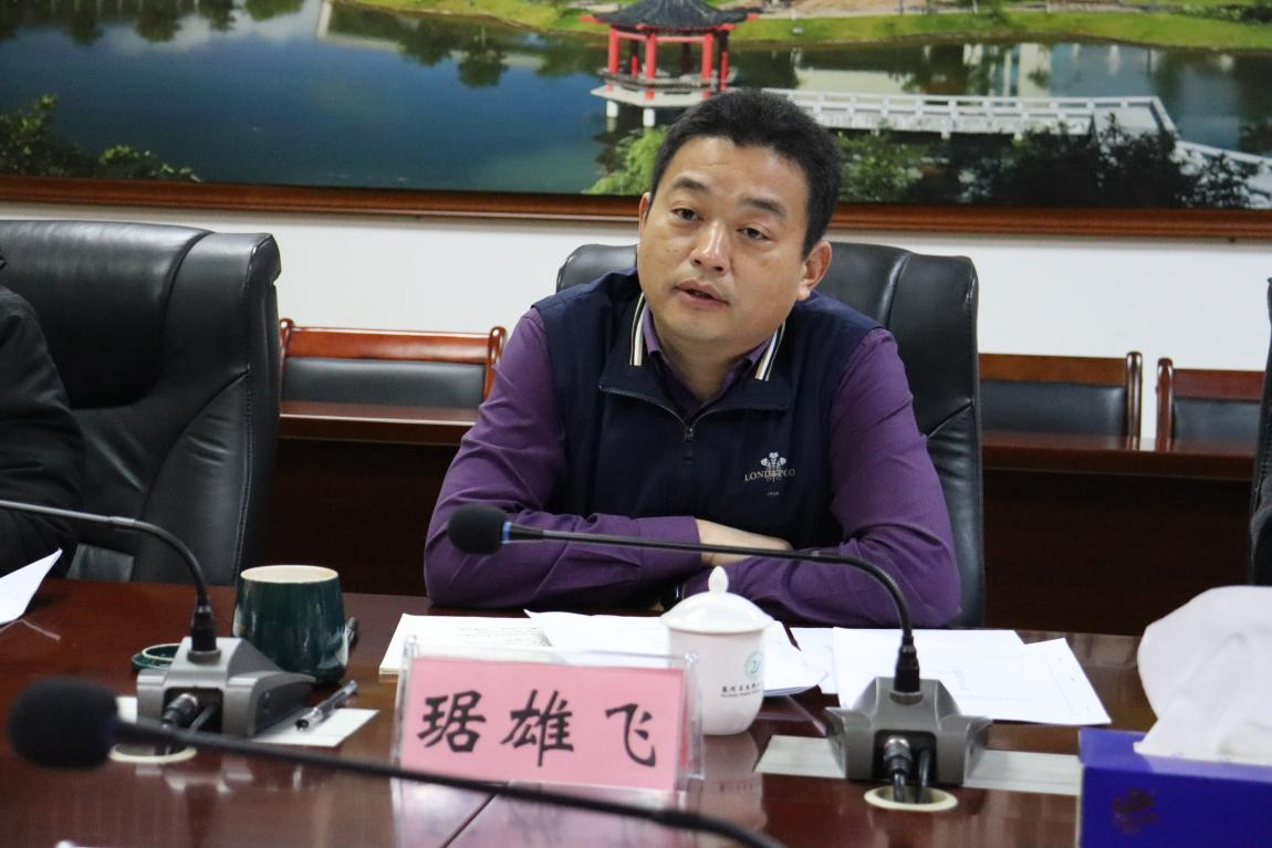 关于包兴雷的全方位解读，一位引领时代的先锋人物，包兴雷，时代先锋，全方位解读
