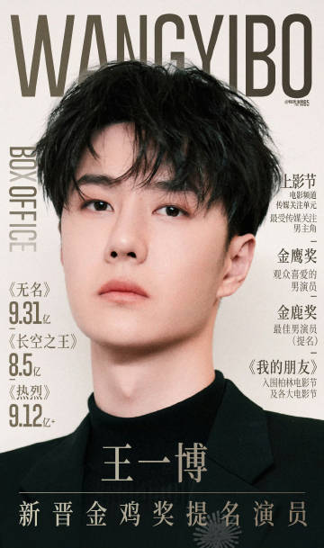王中王一肖中特资料香，深度解读与SEO优化策略，王中王一肖中特资料深度解读与SEO优化策略探讨