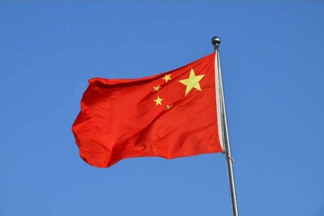 中美今日凌晨，深度解析两国关系的最新动态与前景展望，中美最新动态与关系展望，深度解析两国关系的走向与前景展望