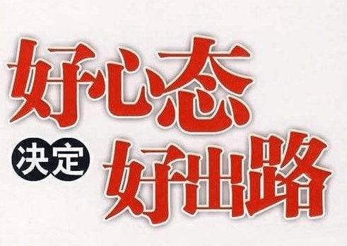 全球局势观察，聚焦两大国家于2021年下半年可能发生的冲突，全球局势观察，两大国家冲突预测——2021下半年展望