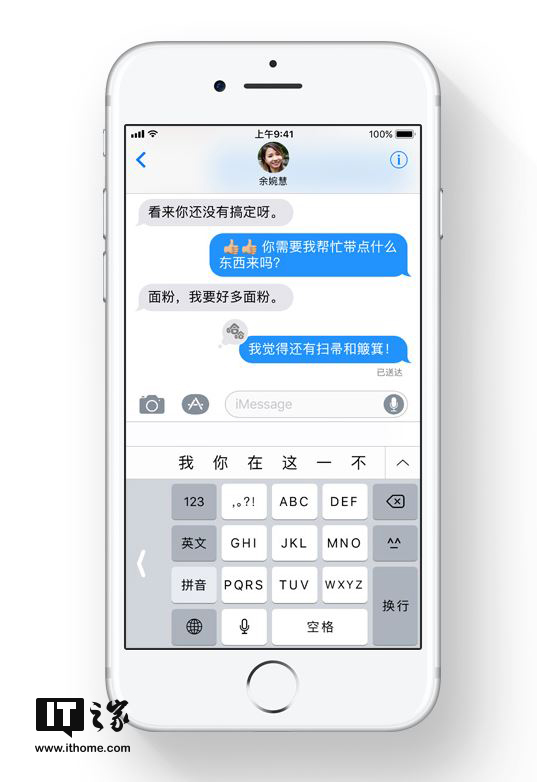 777766香港开奖直播——最新动态与观看指南，香港777766开奖直播，最新动态与观看指南