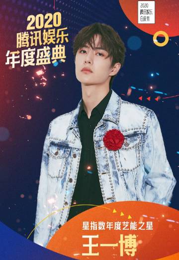 王中王一肖中特，探寻背后的故事与趋势分析（2019版），王中王一肖中特背后的故事与趋势分析（深度解读2019版）