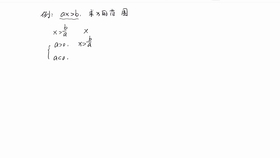 王中王025期指一生肖——深度解读与SEO优化，王中王025期生肖深度解读与SEO策略优化