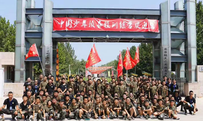 中国少年预备役训练营，培养未来领袖的摇篮，中国少年预备役训练营，培育未来领袖的摇篮