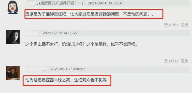 近期重大新闻事件概览，近期重大新闻事件概览，全球时事速览