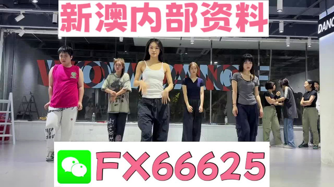 管家婆三肖一码一定中特