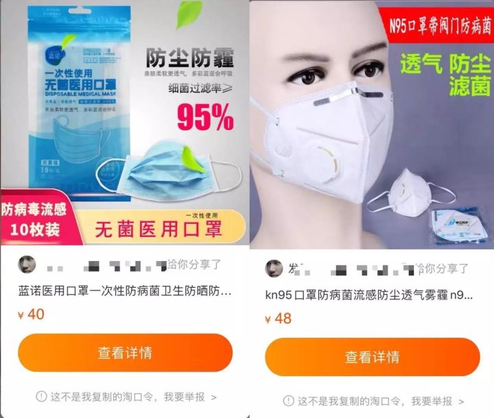 正规N95口罩价格解析，多少钱一盒？，正规N95口罩价格详解，多少钱一盒？
