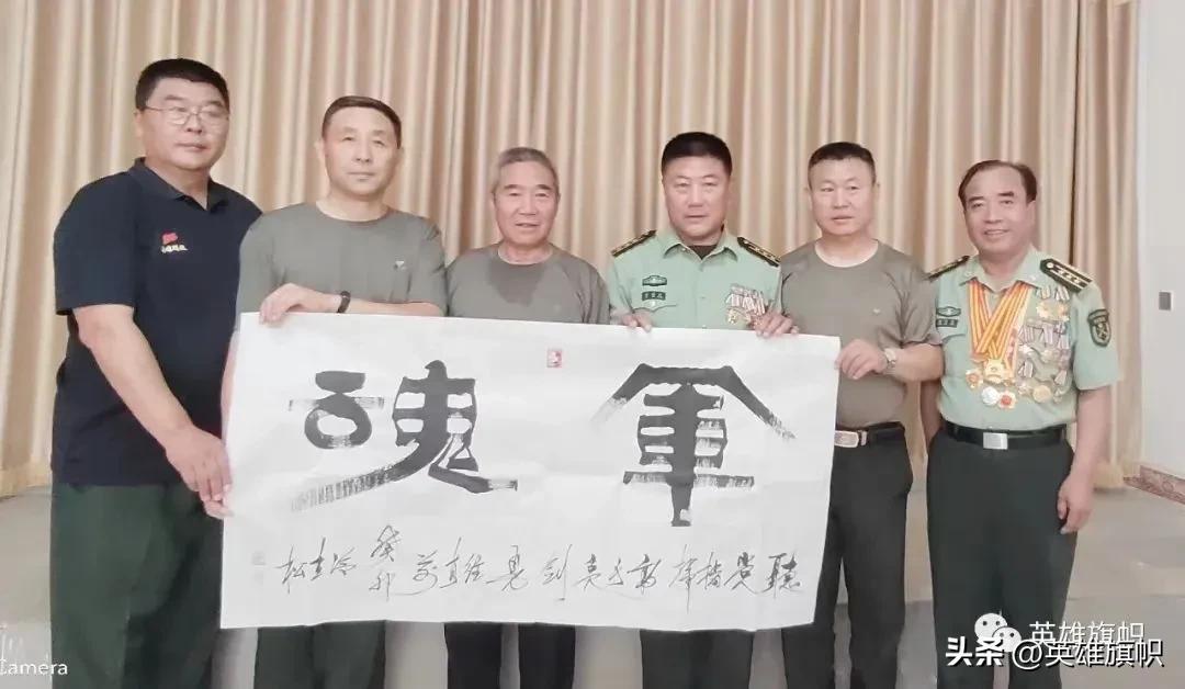 冷杰松，一位引领时代的先锋人物，冷杰松，时代先锋的领导力风采