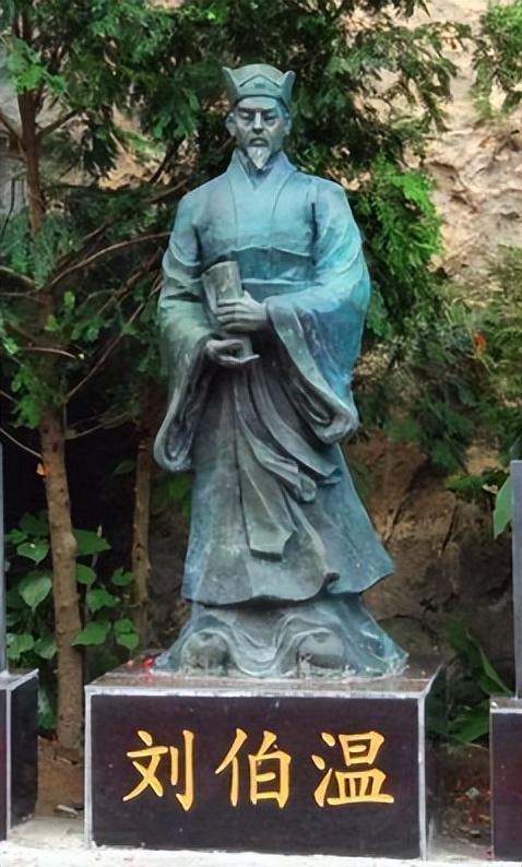 揭秘刘伯温一肖中特，期期中背后的传奇故事，刘伯温传奇故事，揭秘一肖中特，期期中背后的神秘面纱