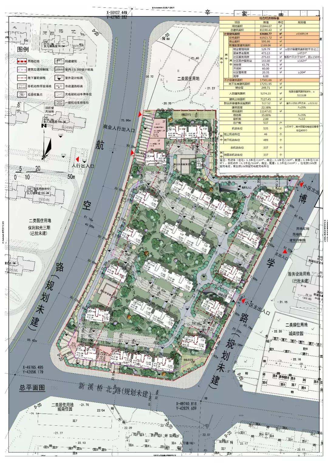 厦门537军舰，历史、特点与重要性，厦门537军舰，历史、特色与重要性探究