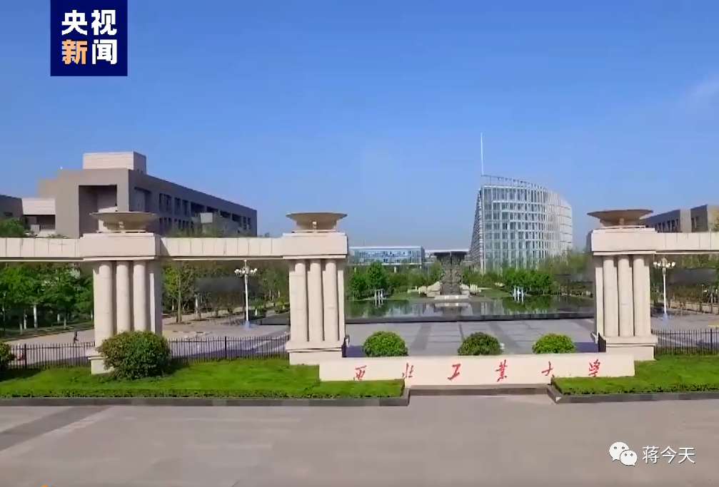 美国攻击西北工业大学的背后，深度解析与反思，美国攻击西北工业大学的背后，深度解析与反思启示