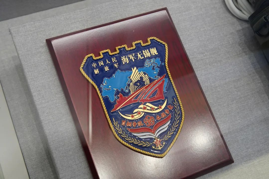 无锡舰舰徽，探索与解析，无锡舰舰徽深度探索与解析
